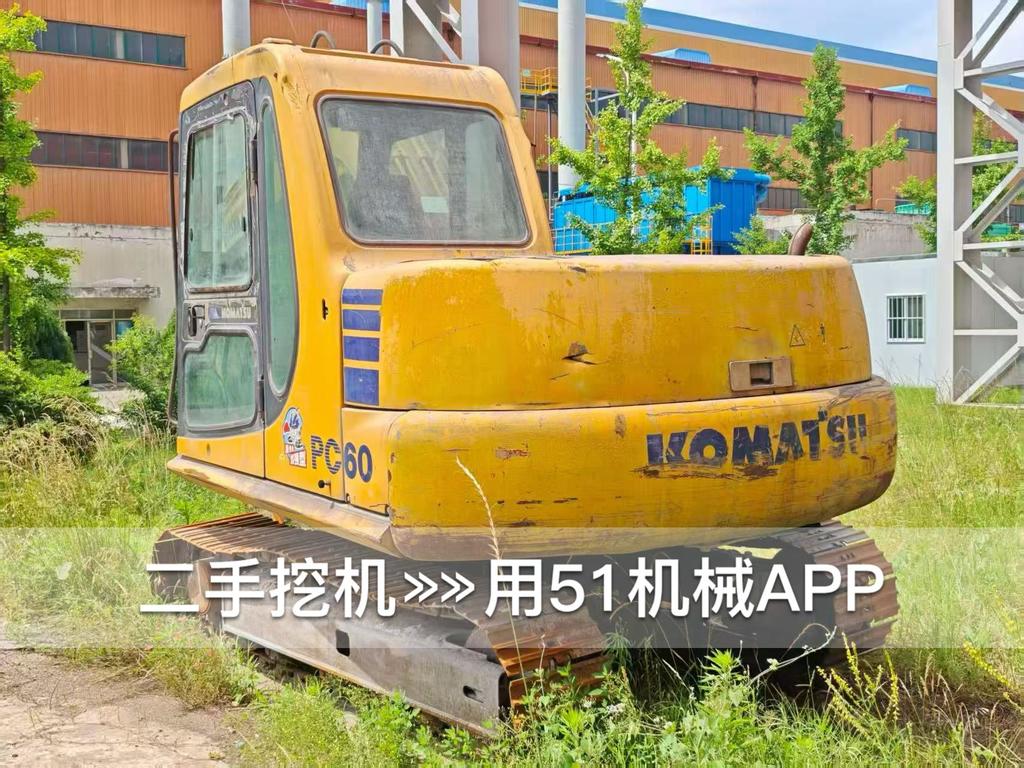 51机械